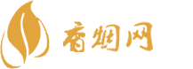 最低价香烟推荐